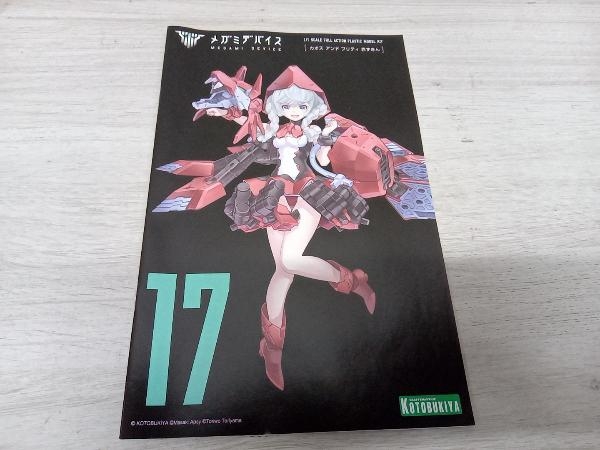 item_image_9
