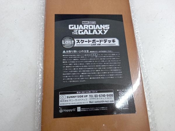 【新品、未使用品】スケートボード デッキ GUARDIANS OF THE GALAXY VOL.2 ラスト賞_画像3