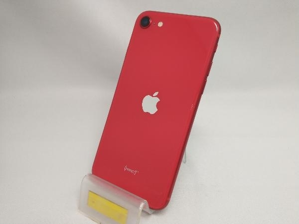 初売り】 docomo 【SIMロックなし】MHGR3J/A iPhone SE(第2世代) 64GB