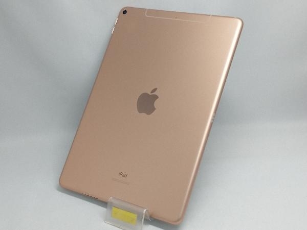 au 【SIMロックなし】MV0Q2J/A iPad Air Wi-Fi+Cellular 256GB ゴールド au