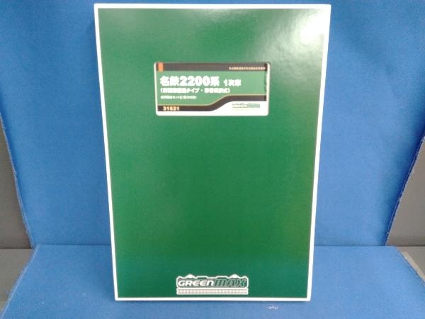 まとめ買いでお得 Nゲージ GREENMAX 31621 名鉄2200系1次車(前面窓