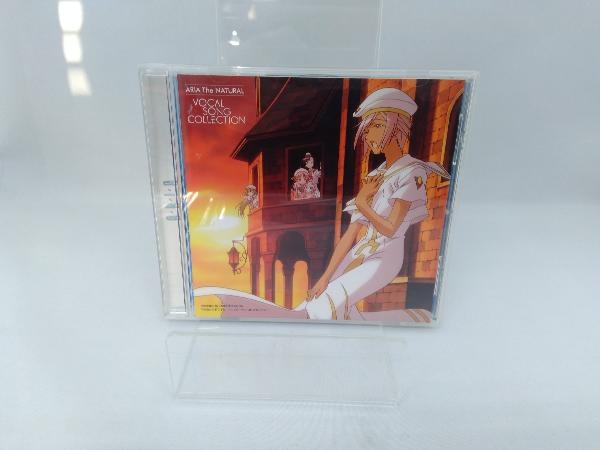 (アニメーション) CD ARIA The NATURAL ボーカルソング・コレクション_画像1