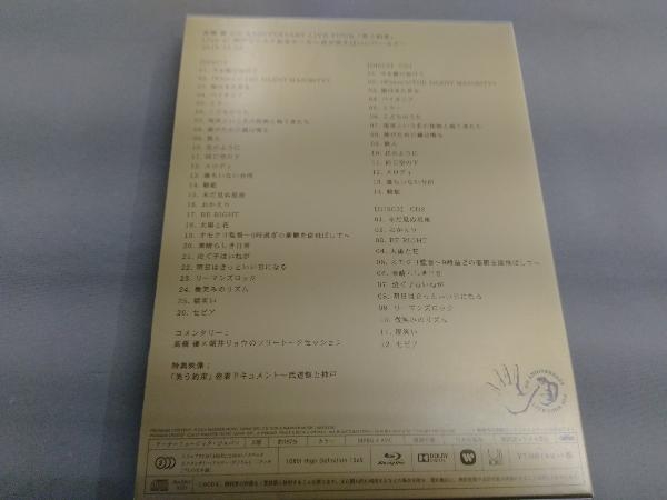 5th ANNIVERSARY LIVE TOUR「笑う約束」 Live at 神戸ワールド記念ホール~君が笑えばいいワールド~2015.12.23(初回限定版)(Blu-ray Disc)_画像2