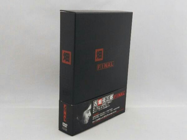 DVD 古畑任三郎FINAL DVD-BOX_画像3