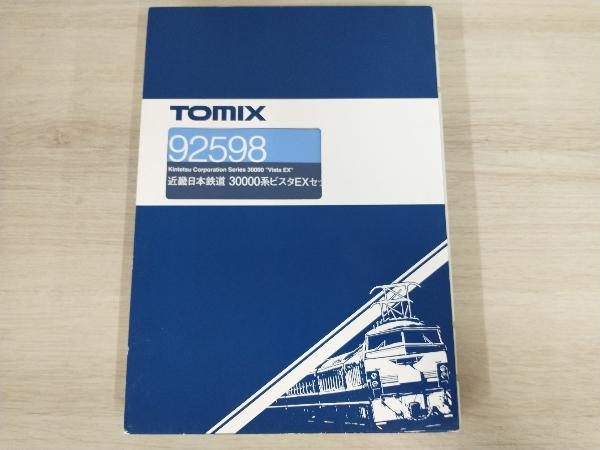 Ｎゲージ TOMIX トミックス 92598 近畿日本鉄道 30000系ビスタEX セット(4両セット)