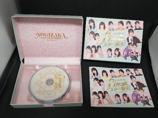 Nogizaka 46 Nogizaka Star рождение! no. 2 шт Blu-ray BOX(Blu-ray Disc)