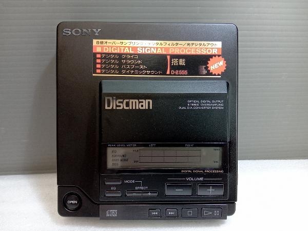 SONY Discman ポータブルCDプレーヤー D-40 ジャンク Yahoo!オークション - ジャンク SONY Discman D-Z555 ポータブル