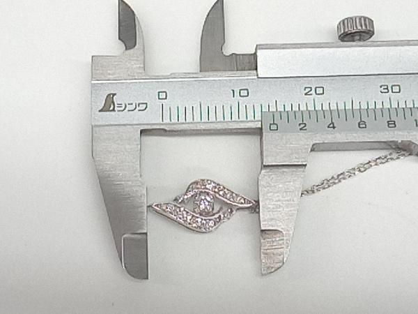 K18 WG 18金 ホワイトゴールド ダイヤモンド0.15ct 約45cm 約1.3g ネックレス ペンダント レディースアクセサリー スライドアジャスターの画像6