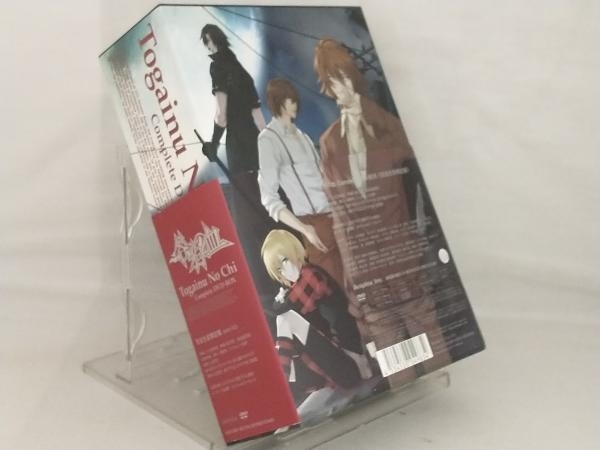 DVD; 咎狗の血 Complete DVD-BOX_画像2