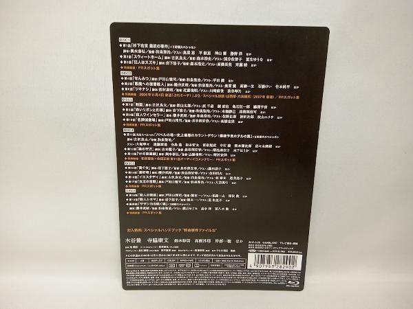 相棒 season5 Blu-ray BOX(Blu-ray Disc)_画像6