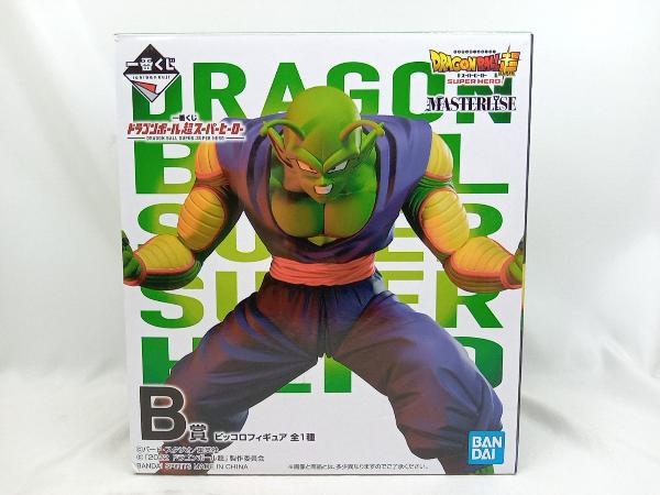 B賞 ピッコロ 一番くじ ドラゴンボール超スーパーヒーロー ドラゴンボール超_画像6