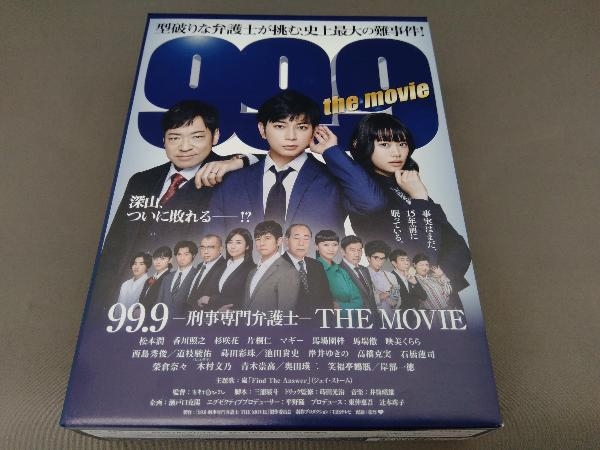 99.9-刑事専門弁護士-THE MOVIE BOX付き豪華版(初回限定版)(Blu-ray Disc)_画像2