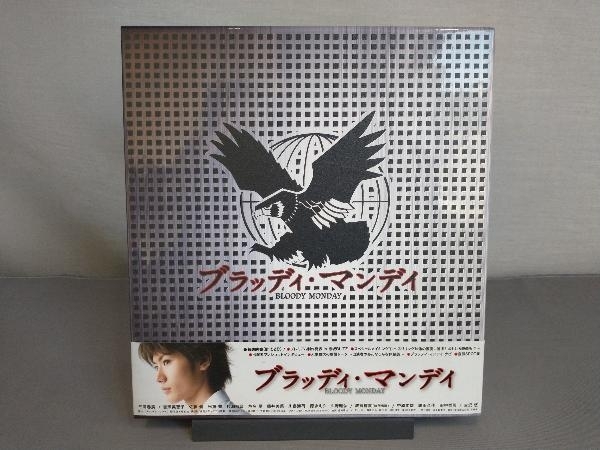 特典欠品 「ブラッディ・マンデイ」DVD-BOX 1 ＋ DVD-BOX 2 Disc8枚組 三浦春馬/吉瀬美智子/佐藤健の画像1