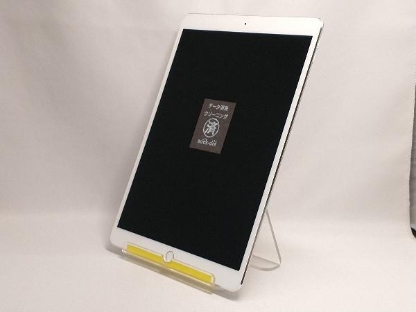 au 【SIMロックなし】MQF02J/A iPad Pro Wi-Fi+Cellular 64GB au 【SIMロックなし】MQF02J/A iPad Pro Wi-Fi+Cellular 64GB