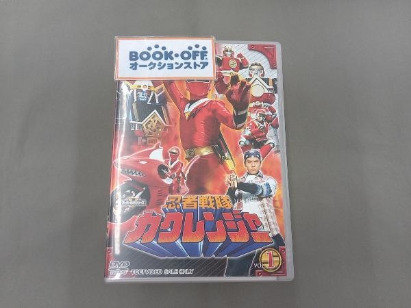 最高級 DVD VOL.1~5 スーパー戦隊シリーズ 【※※※】[全5巻セット]忍者