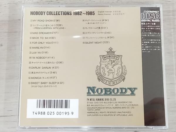 NOBODY CD NOBODY COLLECTIONS 1982~1985_画像2