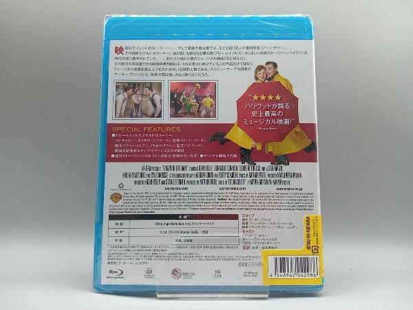 【未開封】雨に唄えば 製作60周年記念リマスター版(Blu-ray Disc)_画像2