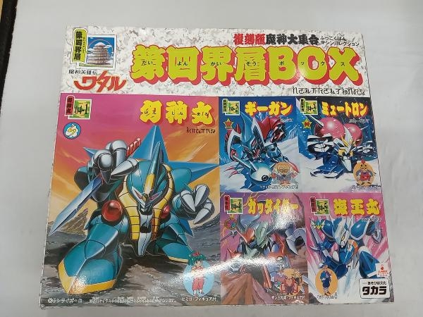  plastic model / Takara no. four . layer BOX(5 body set ) [ Mashin Eiyuuden Wataru ] reprint . god large set machine collection 