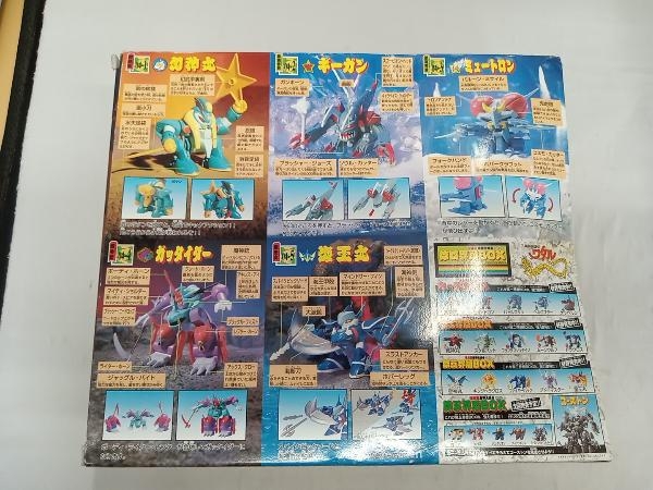  plastic model / Takara no. four . layer BOX(5 body set ) [ Mashin Eiyuuden Wataru ] reprint . god large set machine collection 