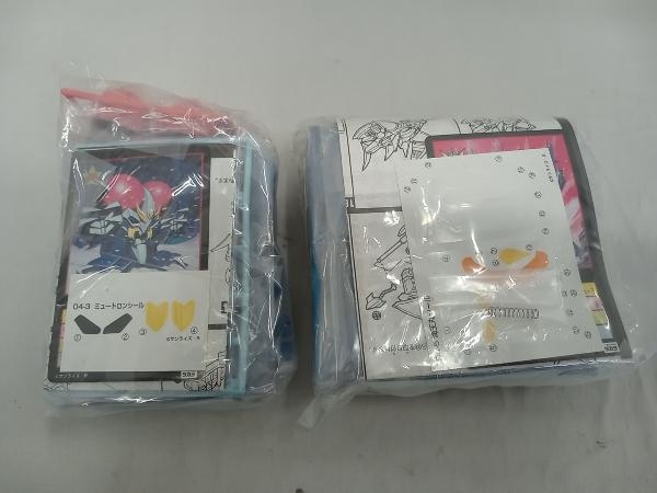  plastic model / Takara no. four . layer BOX(5 body set ) [ Mashin Eiyuuden Wataru ] reprint . god large set machine collection 