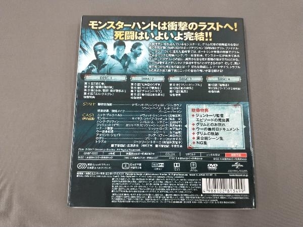 DVD GRIMM/グリム ファイナル・シーズン バリューパック_画像2