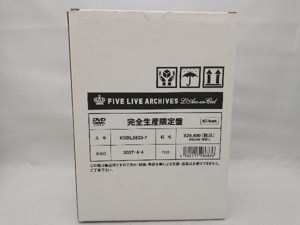 【盤面に傷が目立ちます】 DVD FIVE LIVE ARCHIVES_外箱に痛みや擦れなどがあります。