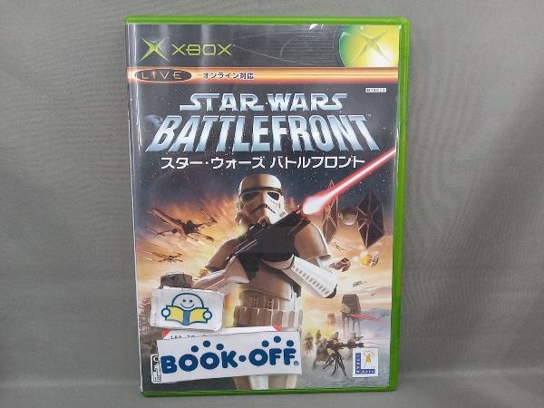 Xbox Star * War z Battle front 