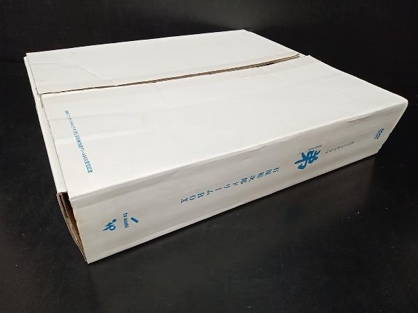 スペシャルドラマ「弟」 石原裕次郎 ドリームBOX シリアルナンバー入