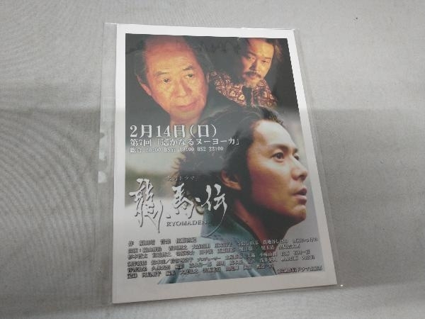 item_image_8