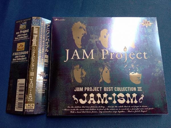 JAM Project CD JAM Project BEST COLLECTION JAM-ISM_画像1