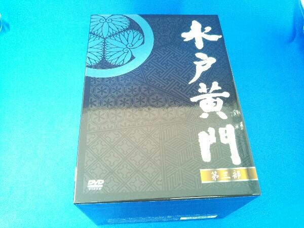 DVD 水戸黄門 DVD-BOX 第三部_画像1