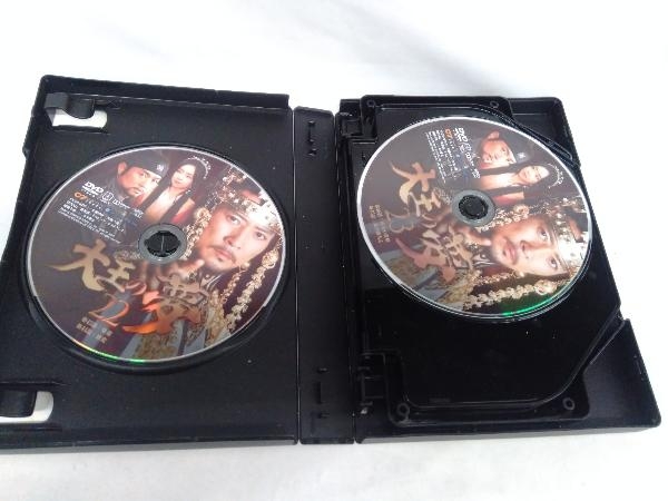 DVD 大王の夢 DVD-BOX4_画像5