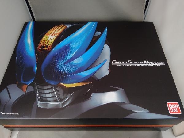 CSM デンオウベルト MOVIE EDITION 仮面ライダー電王の画像1