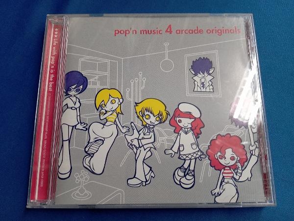 (ゲーム・ミュージック) CD pop'n music 4 arcade originals_画像1