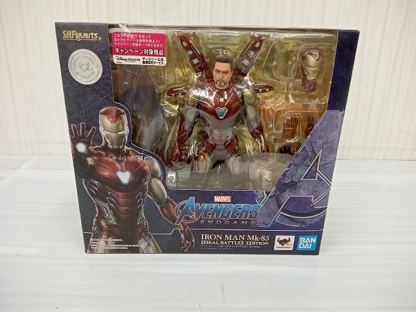 卸売 S.H.Figuarts アベンジャーズ/エンドゲーム (アベンジャーズ/エンドゲーム) BATTLE》EDITION- -《FINAL マーク85 アイアンマン その他