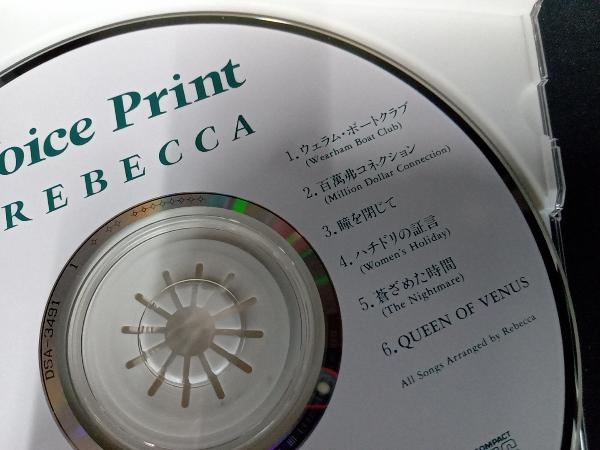 (歌詞カードにシミあり) レベッカ CD ヴォイス・プリント_画像5