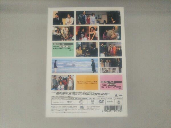 DVD オヤジぃ。DVD BOX_画像2