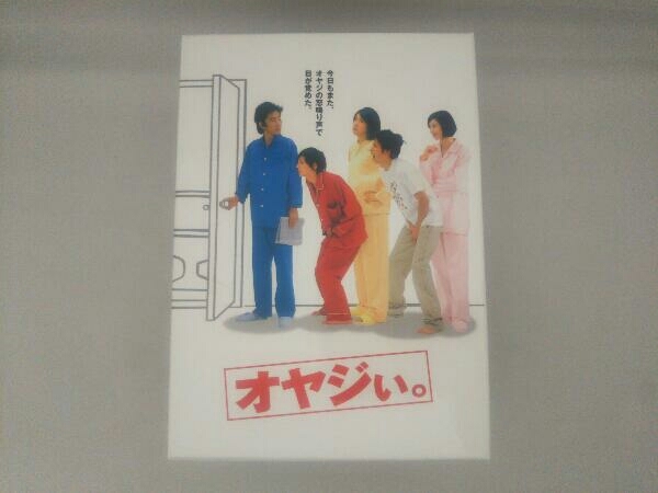 DVD オヤジぃ。DVD BOX_画像1