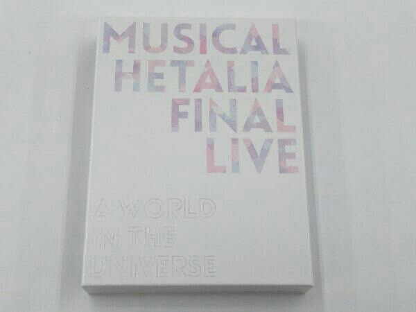 ミュージカル「ヘタリア」FINAL LIVE ~A World in the Universe~ Blu-ray BOX(Blu-ray Disc)