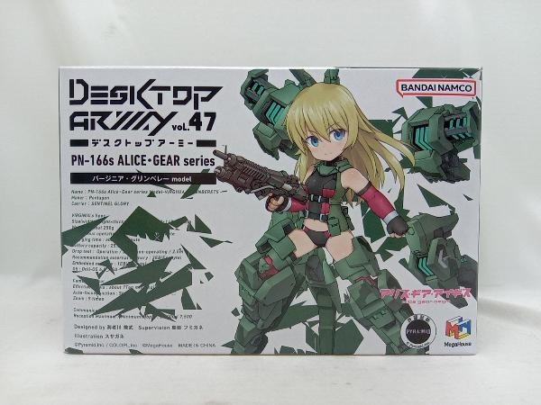 未開封品 (特典付き)メガハウス バージニア・グリンベレー デスクトップアーミー×アリス・ギア・アイギス_画像1