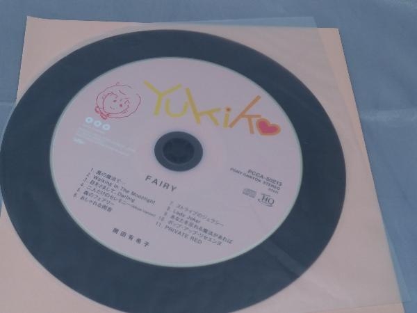【CD】岡田有希子「FAIRY(HQCD)」_画像4