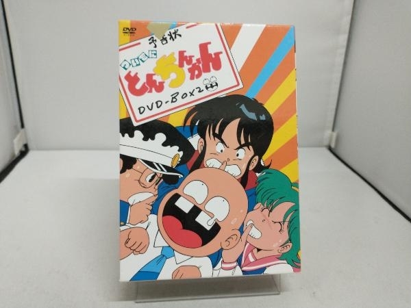 人気ブランド DVD ついでにとんちんかん DVD-BOX2 た行