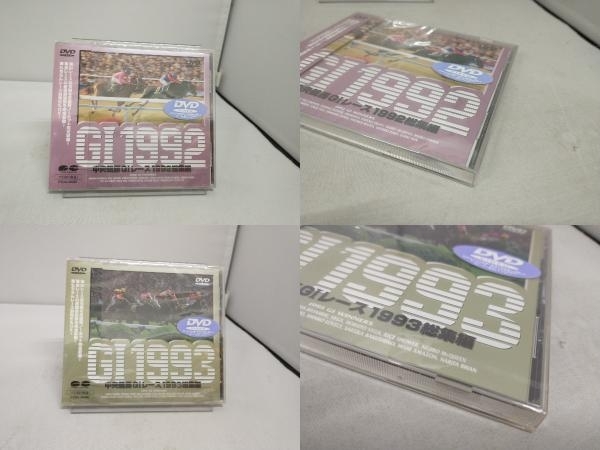 DVD 中央競馬Gレース総集編 コンプリートBOX 1988-2001_画像6