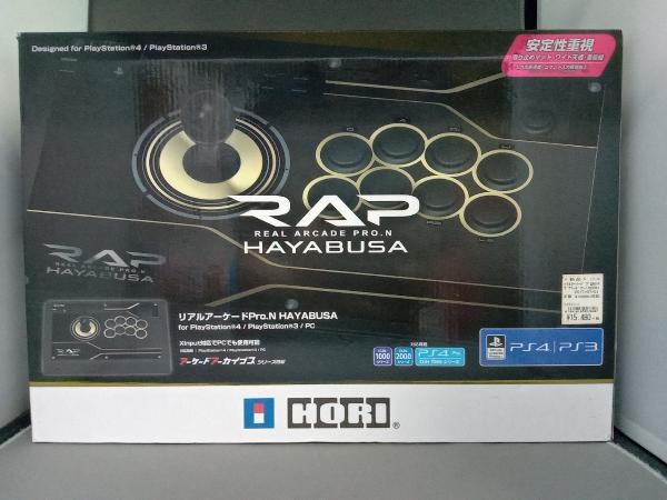 ヤフオク! - 【※※※】リアルアーケードPro.N HAYABUSA f...