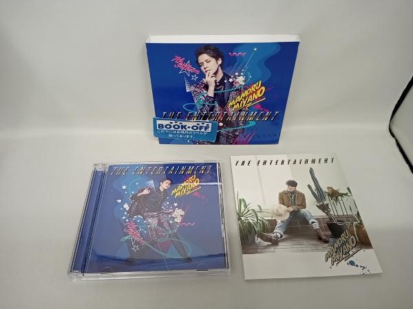 宮野真守 CD THE ENTERTAINMENT(初回限定盤)(Blu-ray Disc付)_画像1