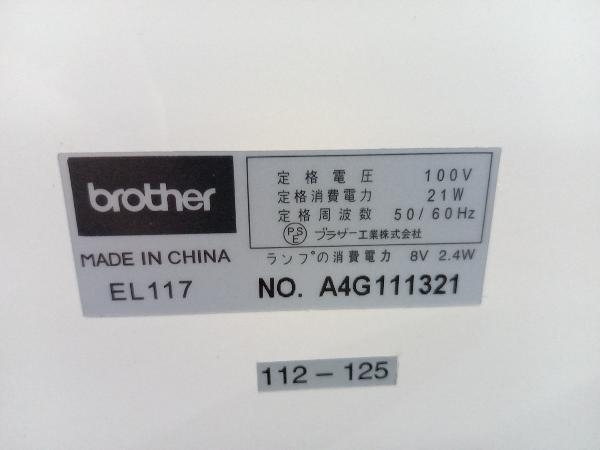 【1円スタート】brother A31-BE EL11702 ミシン(▲14-07-07)_画像4