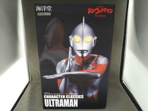 期間限定キャンペーン ウルトラマン 海洋堂 Character シン