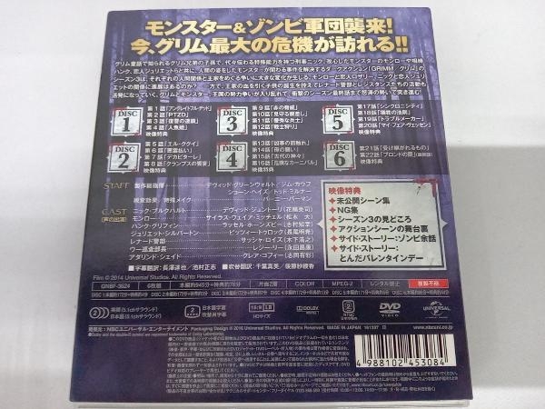 DVD GRIMM/グリム シーズン3 バリューパック_画像2