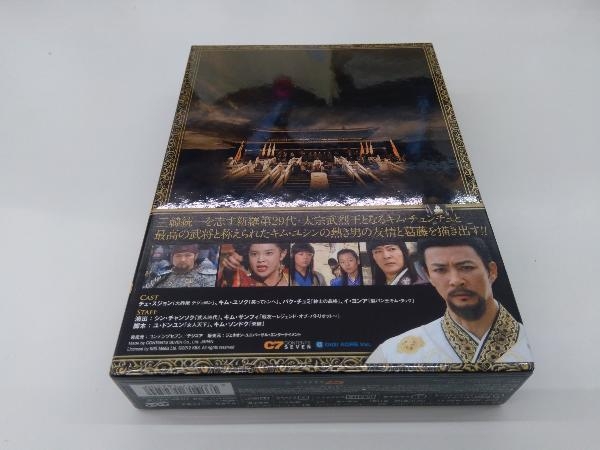 DVD 大王の夢 DVD-BOX1_画像2