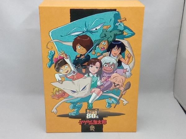 数々のアワードを受賞】 DVD ゲゲゲの鬼太郎1985 80'S(完全予約限定